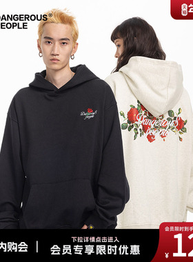Dangerouspeople薛之谦dsp玫瑰系列秋季潮牌刺绣连帽卫衣情侣上衣