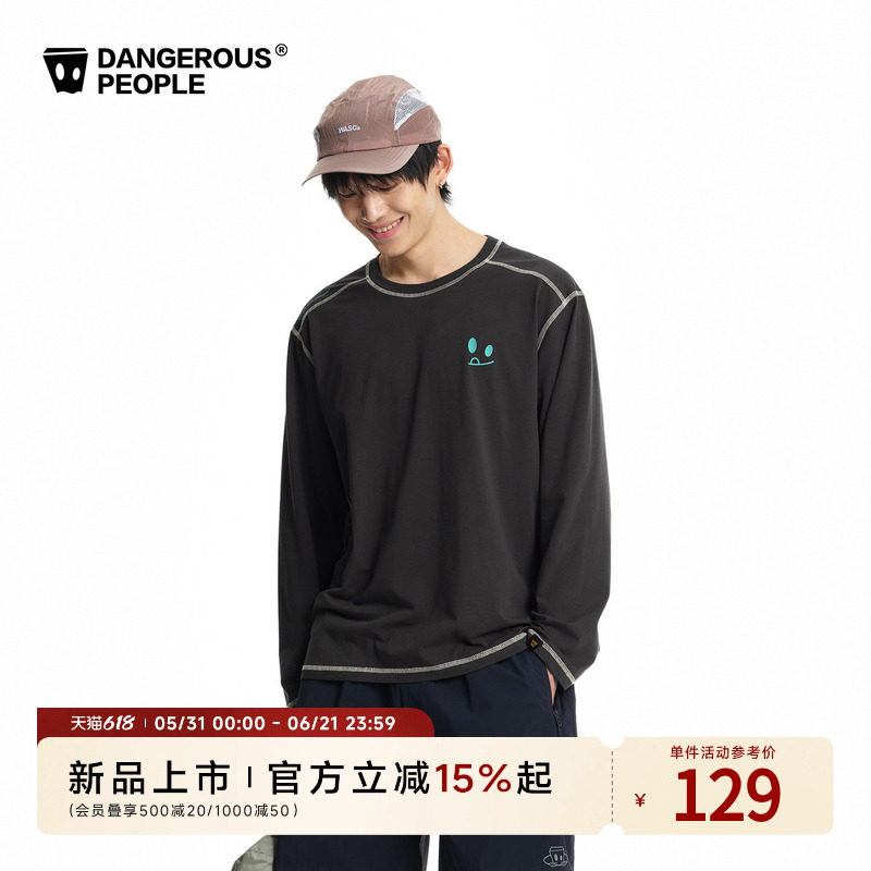 Dangerouspeople薛之谦dsp鬼脸小D长袖夏季薄荷香索罗娜速干T恤