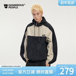 Dangerouspeople薛之谦dsp拼色连帽百搭宽松外套潮牌户外运动夹克