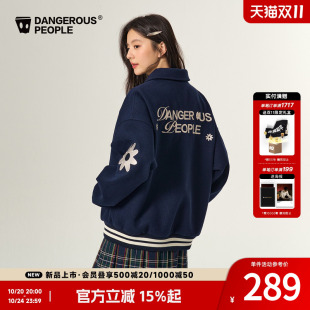 薛之谦dsp美式 刺绣休闲夹克百搭情侣仿毛呢厚外套 棒球服男女新款