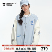 Dangerouspeople薛之谦dsp针织棒球服夹克美式 潮牌宽松百搭外套女