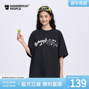Dangerouspeople薛之谦dsp宝石字母简约设计宽松潮流百搭短袖 T恤
