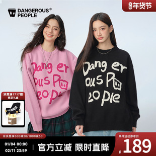 Dangerouspeople薛之谦dsp柔软字母毛衣情侣休闲时尚百搭针织衫