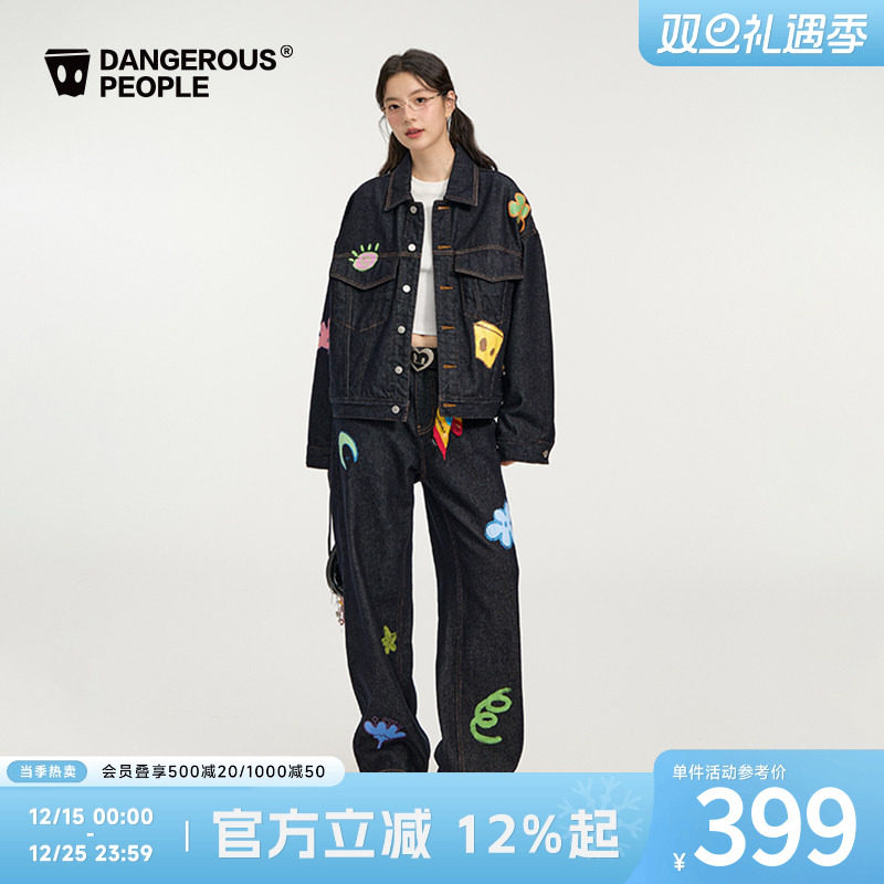 Dangerouspeople薛之谦dsp童趣牛仔印花潮牌高街宽松外套长裤套装