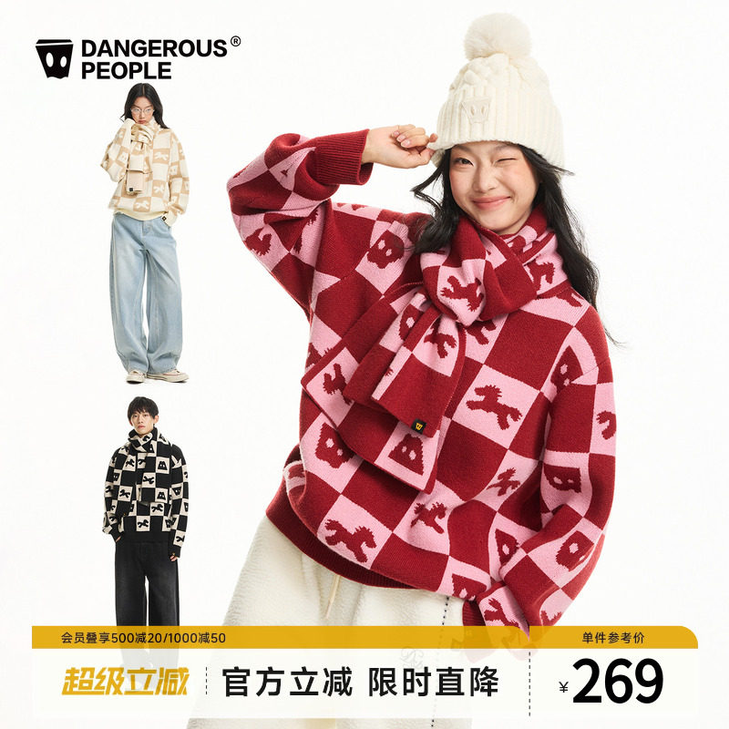 Dangerouspeople薛之谦dsp棋盘格小马针织衫纸袋头围巾百搭潮毛衣