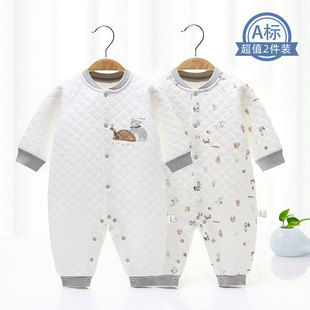 婴儿连体衣秋冬新生儿保暖衣纯棉宝宝哈衣夹棉加厚爬服长袖衣服
