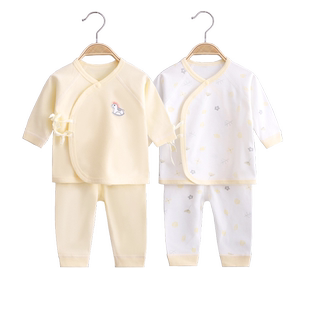 新生儿儿和尚服婴儿内衣套装纯棉无骨秋衣秋裤秋冬宝宝春秋衣服