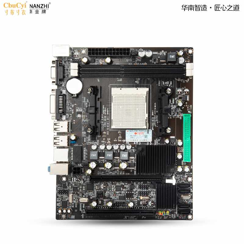 华南金牌A78台式电脑主板cpu套餐 938针AM2 AM3在类目 电脑硬件/显示器/电脑周边, 主板中 - 来自Buy2taobao.com提供专业的淘宝代购服务