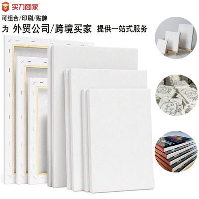 Solid Wood Oil Painting Frames 100% Cotton Canvas Frames