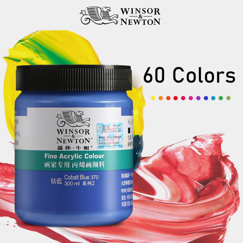 Winsor Newton Painter Acrylic Paint 300Ml painting pigment 文具电教/文化用品/商务用品 丙烯颜料 原图主图