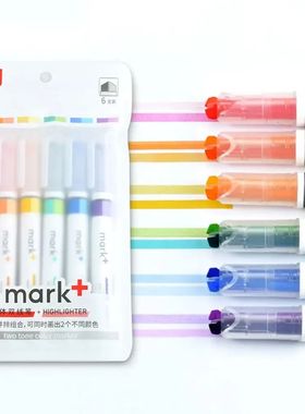 6pcs Marking Pens Markers Highlighter Pen Study Marker Schoo