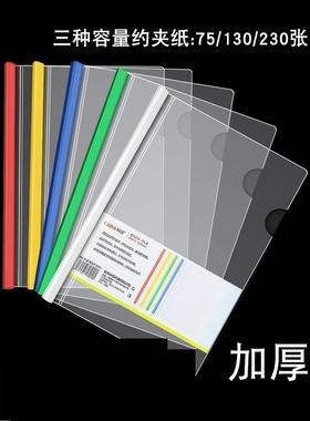 1Pc Desk File Folder Document Paper Organizer Storage Holder