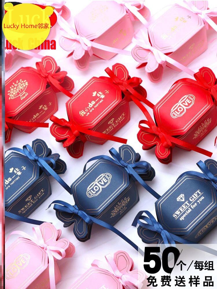 2019 european wedding candy gift box candy bag chocolate box