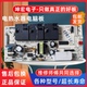 电热水器配件F50F60F65F80 21B1 30B1 适用美 30B3 电源电脑主板