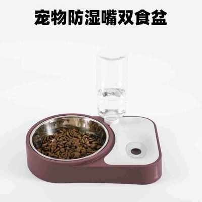 不锈钢宠物碗 狗狗食盆防湿嘴两用狗碗猫咪自动喂水器自动饮水盆