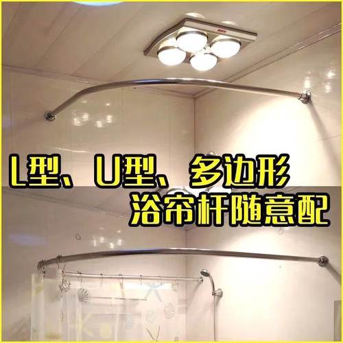 弧形卫生间浴室一体成型