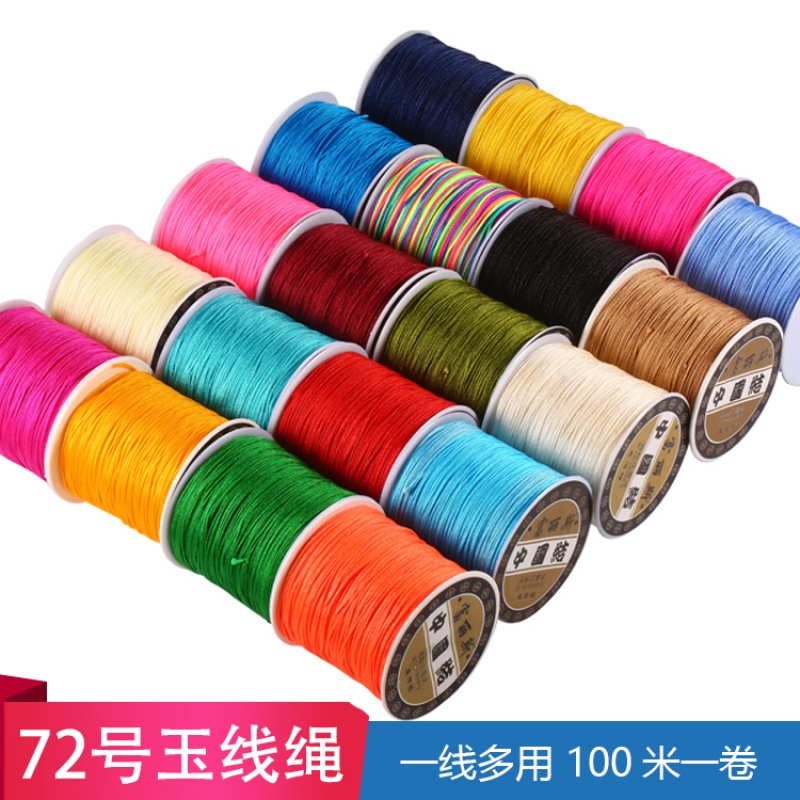 网友分享在meiguo.com的图片