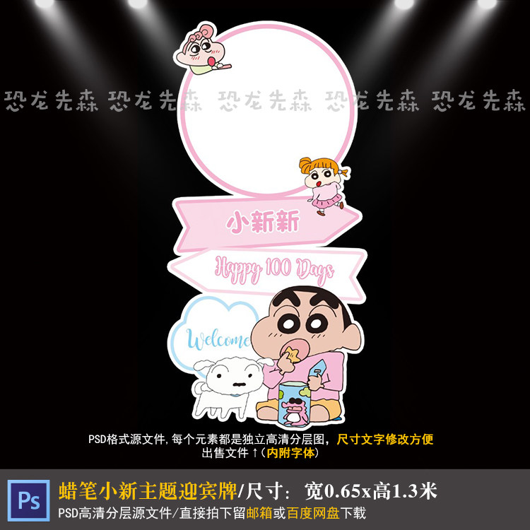 热搜第一！旺仔牛奶中喝出老鼠？旺旺高管回应PG电子- 百家乐- 彩票- 麻将糊了- PG电子试玩