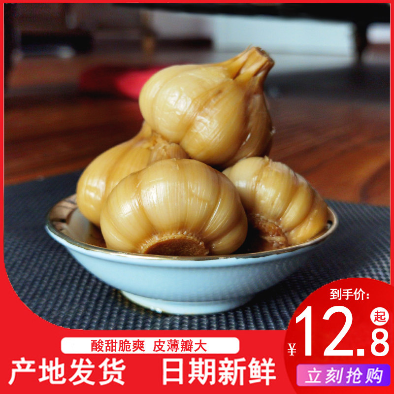 小吃佬糖醋蒜甜蒜腌泡斜桥咸菜