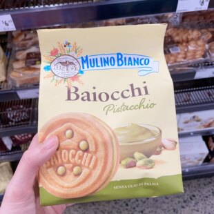 澳洲代购直邮 Mulino Bianco 正宗意大利风味开心果夹心饼干 240g