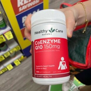 澳洲代购直邮 Healthy Care 澳世康 CoEnzyme 辅酶Q10 150mg 1瓶