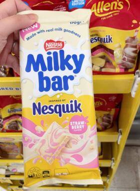 Nestle雀巢Smarties巧克力