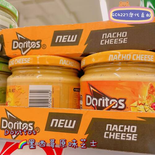 澳洲薯片Doritos多力多滋热辣酸奶油酱香葱味蘸酱玉米片沾酱零食