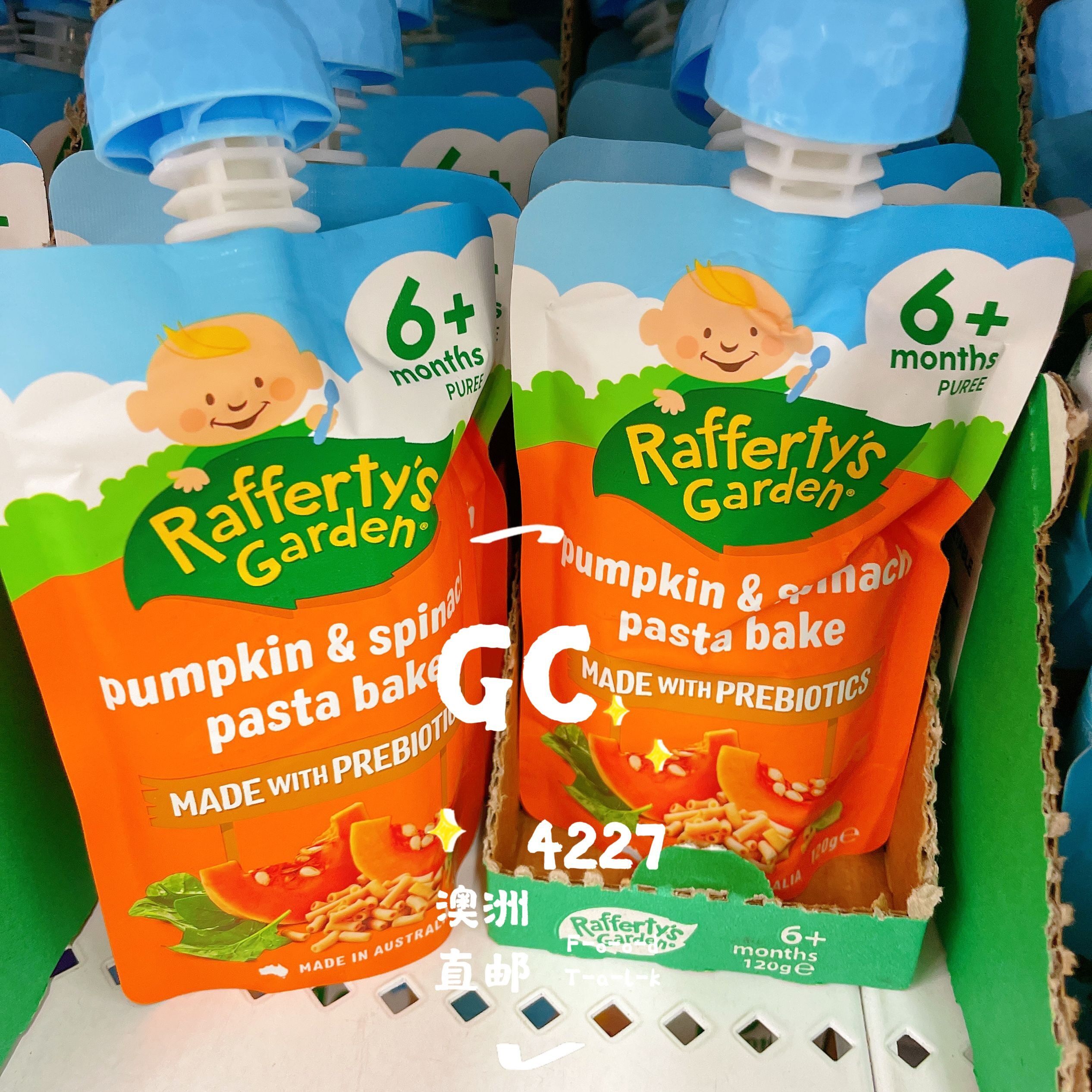 Raffertys Garden拉芙迪澳洲直邮婴儿宝宝有机混合果蔬泥辅食6月+