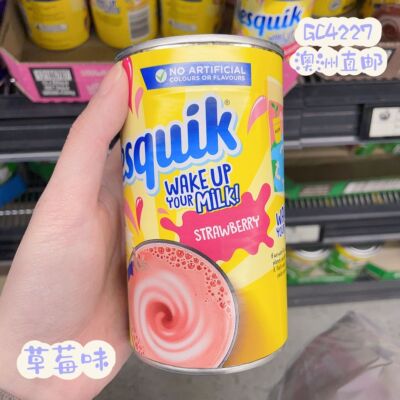 Nestle雀巢Nesquik高乐高