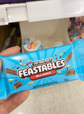 澳洲代购直邮mrbeast Feastables 野兽先生牛奶巧克力 35g 60g