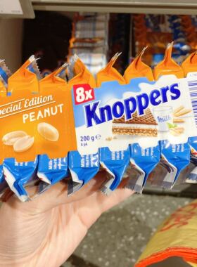 knoppers牛奶榛子巧克力威化饼干