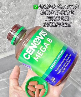澳洲代购直邮 Cenovis Mega B 高浓度维生素B K氧化 支持免疫力
