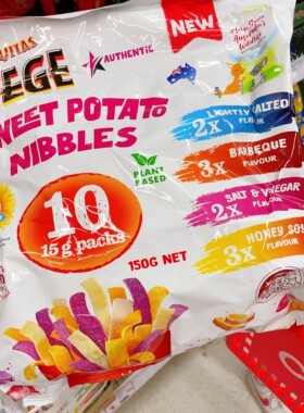 澳洲代购直邮 Vege Chips Multi 多口味混合蔬菜条薯片礼袋装