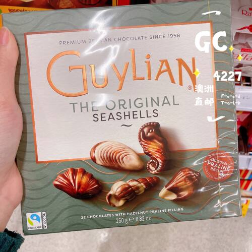 澳洲直邮Guylian巧克力盒