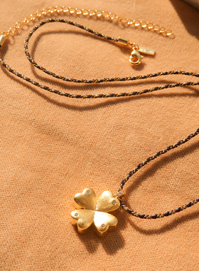 比利时MYA BAY四叶草镀24K金磨砂质感项链小众设计可叠戴锁骨链