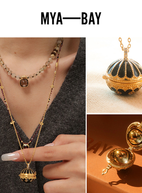 MYABAY黑珐琅圆球可调节毛衣链