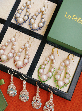 法国Lorina Balteanu 珍珠手工编织蕾丝耳环复古宫廷轻奢气质耳钉