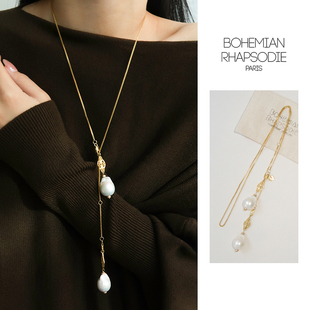 Bohemian Rhapsodie John项链巴洛克珍珠吊坠镀金链条高级开放链