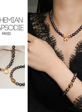 BohemianRhapsodieCliff项链