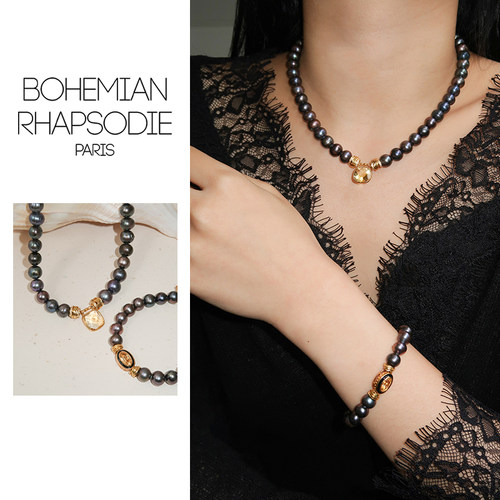 BohemianRhapsodieCliff项链