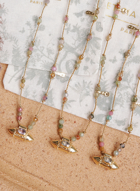 Leticia Ponti 紫水晶Gaia系列项链纯手工制作高级感轻奢锁骨链