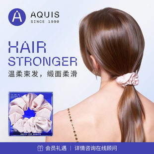 AQUIS婀秀思柔软不伤发丝缎面发圈柔滑护发香槟粉发圈-奥斯汀玫瑰