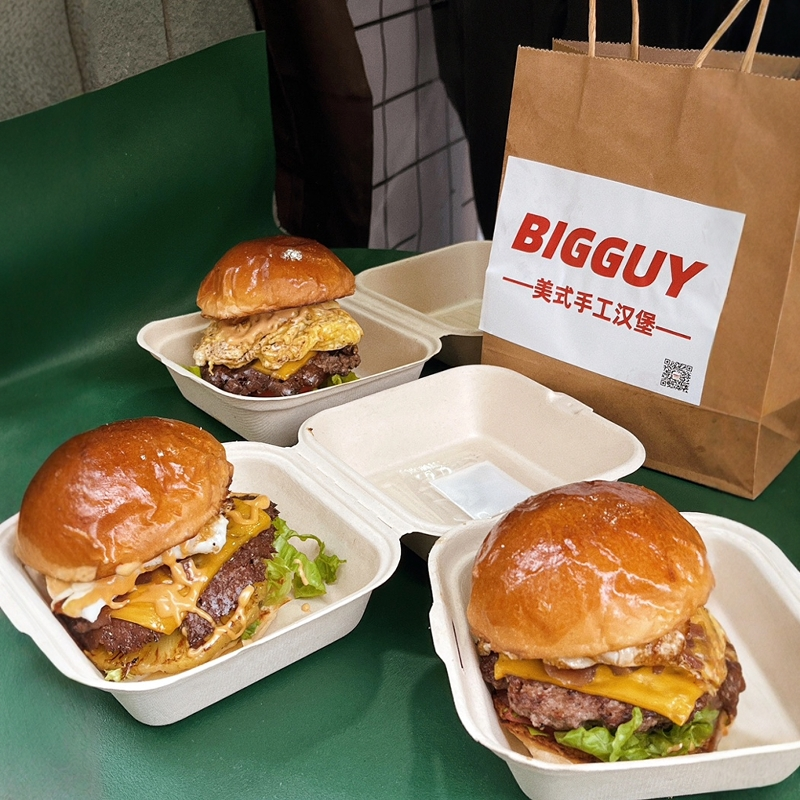 手工美式牛肉汉堡胚可做8寸10寸