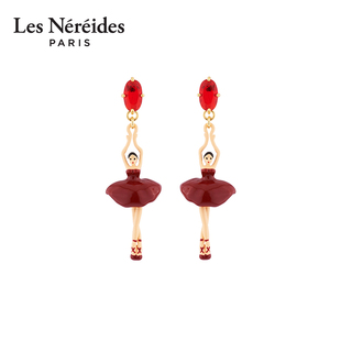 原创设计 Les Nereides芭蕾女孩经典 系列镶钻耳钉耳夹 送闺蜜