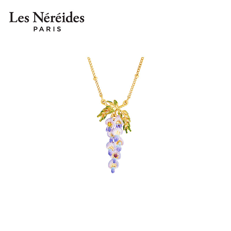 Les Nereides紫藤花吊坠项链法式春夏复古珐琅新款18k小众lolita