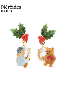 Les Nereides圣诞颂歌系列 泰迪熊与娃娃 耳钉 不对称设计款耳饰