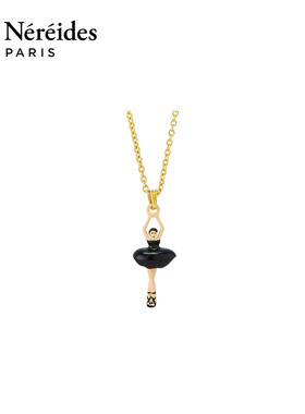 Les Nereides迷你芭蕾系列 黑色芭蕾舞裙 项链