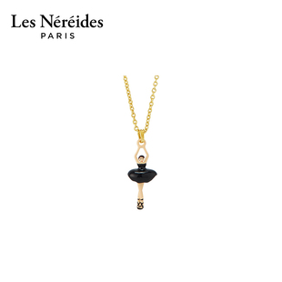 项链 黑色芭蕾舞裙 Les Nereides迷你芭蕾系列