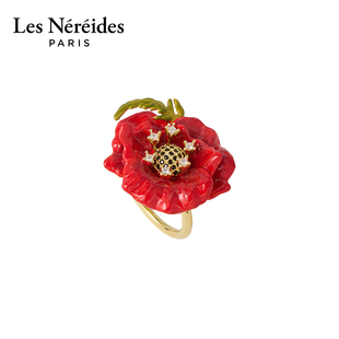 可调节戒指 红色虞美人 Les Nereides田野之美系列