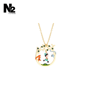 朋友项链 Les 森林里 轻奢小众设计感 Nereides匹诺曹系列